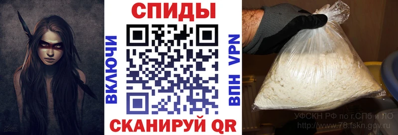 Amphetamine 98% Кувандык