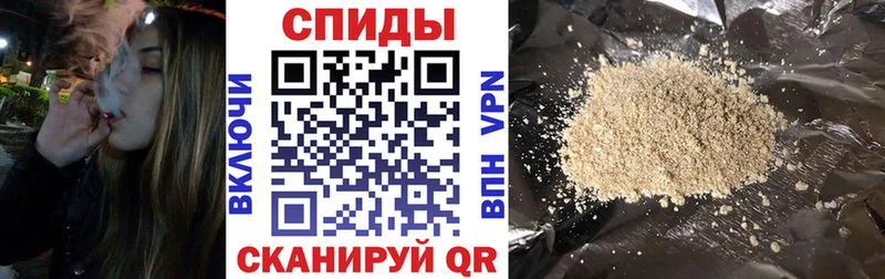 omg как зайти  Кувандык  БУТИРАТ BDO 
