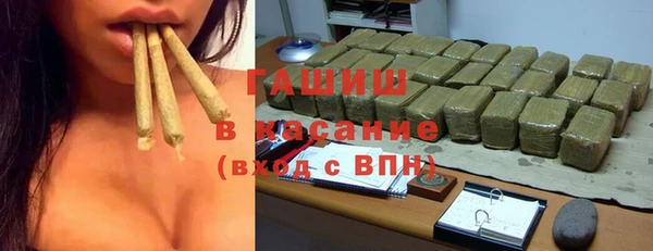 скорость mdpv Баксан