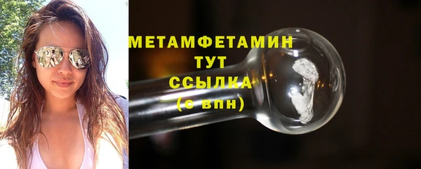 скорость mdpv Баксан