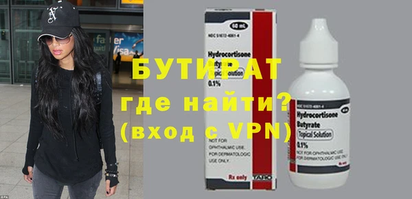 скорость mdpv Баксан