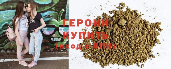 MDMA Балабаново