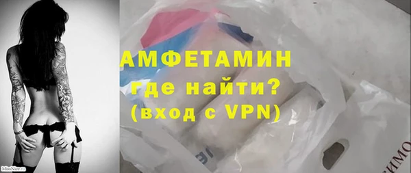 скорость mdpv Баксан