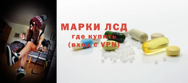 скорость mdpv Баксан