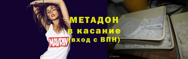 скорость mdpv Баксан