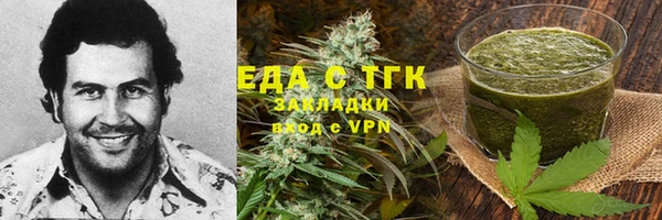 скорость mdpv Баксан