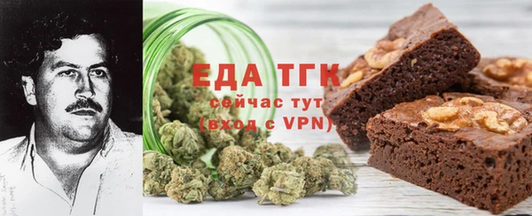 скорость mdpv Баксан