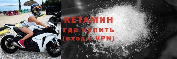 скорость mdpv Баксан