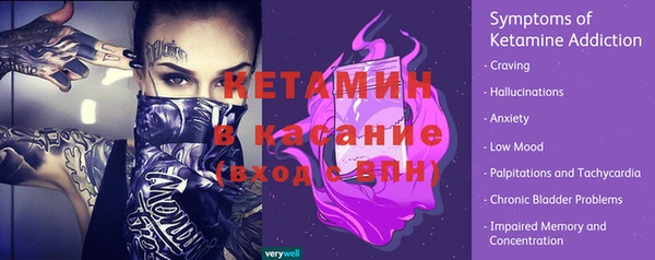 MDMA Балабаново