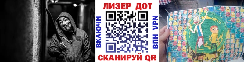 Марки 25I-NBOMe 1,5мг  где купить наркотик  Кувандык 